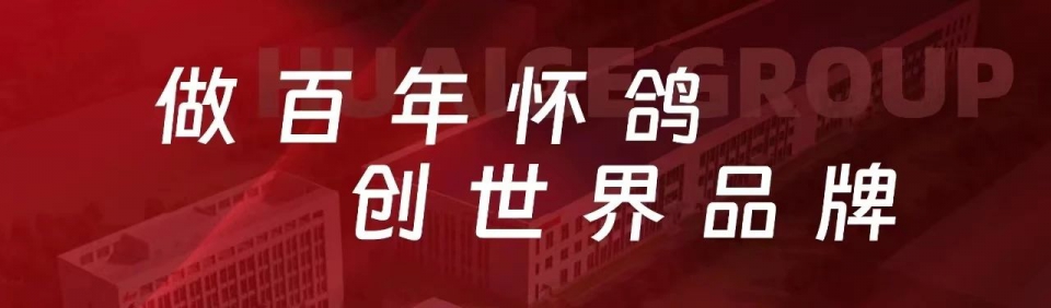 微信图片_20250120134510.jpg