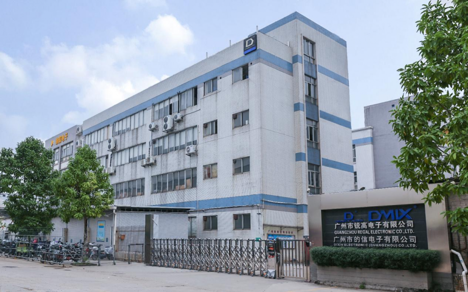 微信图片_20250208103735.png