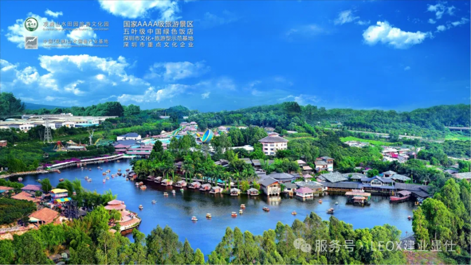微信图片_20250210173019.png