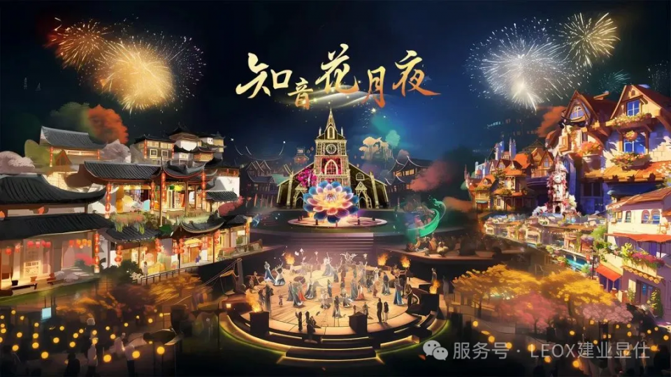 微信图片_20250210172941.png