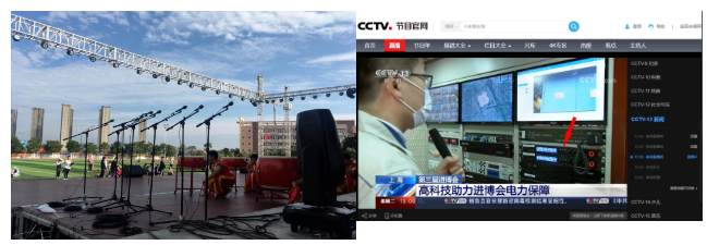 微信图片_20250212154028.png