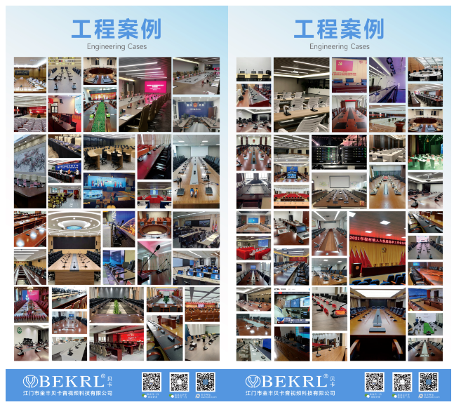微信图片_20250212154052.png