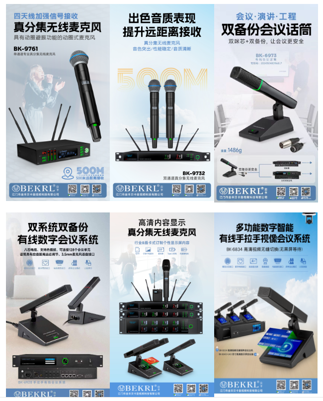 微信图片_20250212153953.png