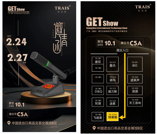 微信图片_20250220141201.png
