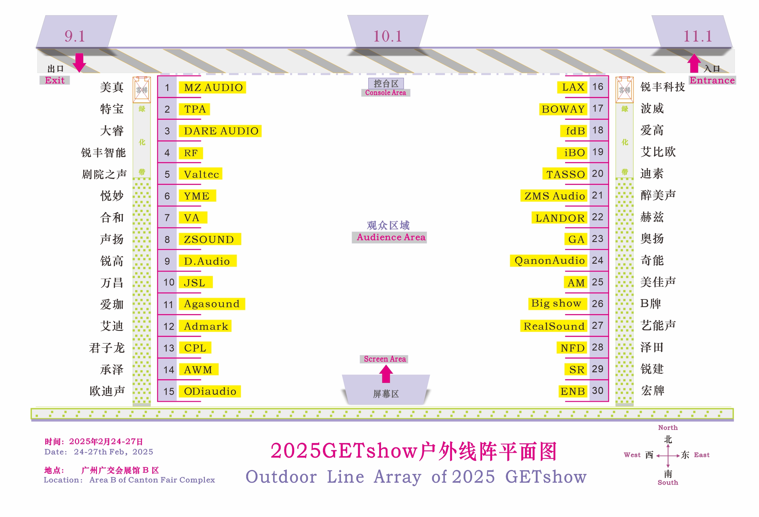 户外线阵平面图.jpg