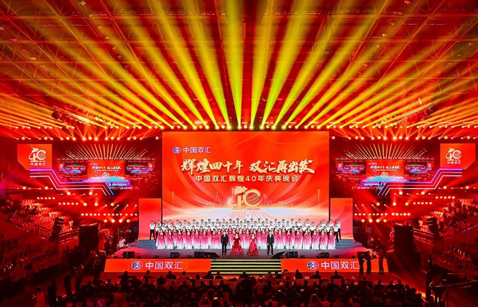 微信图片_20250221161423.jpg