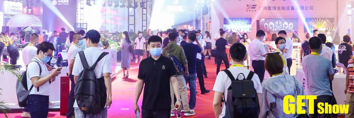 GETshow精彩持续放送，各大展馆变身网红打卡点