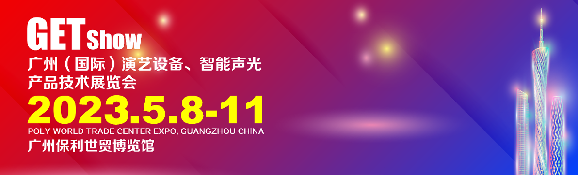 微信图片_20230203130319.png