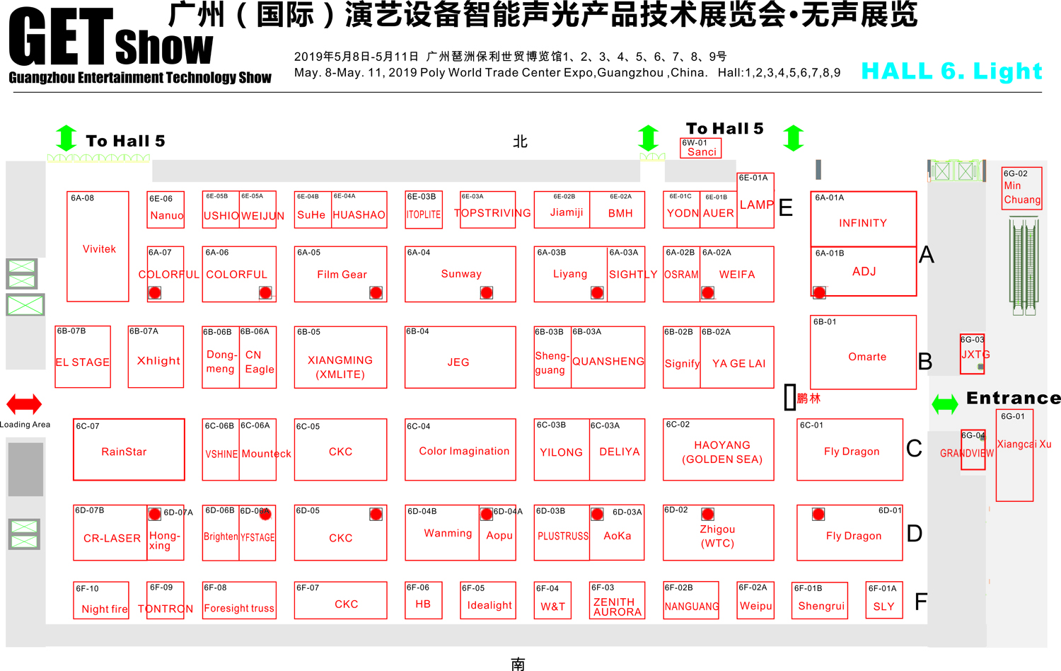 6号馆英文S.jpg