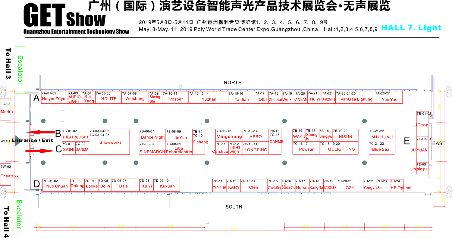 7号馆英文S.jpg