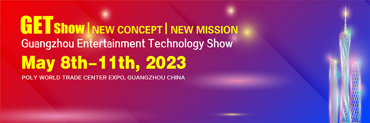 2022GETshow