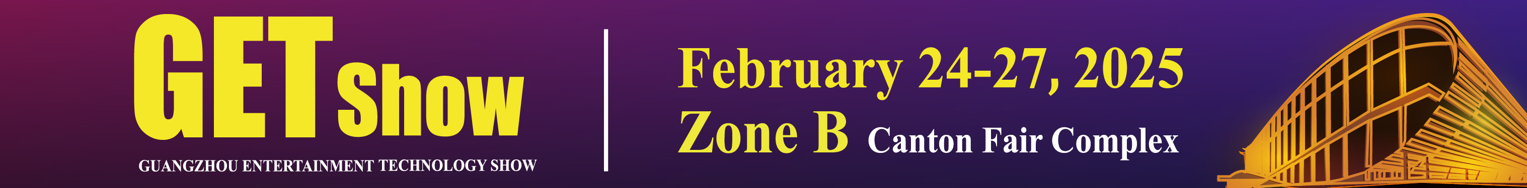 展会banner2.jpg