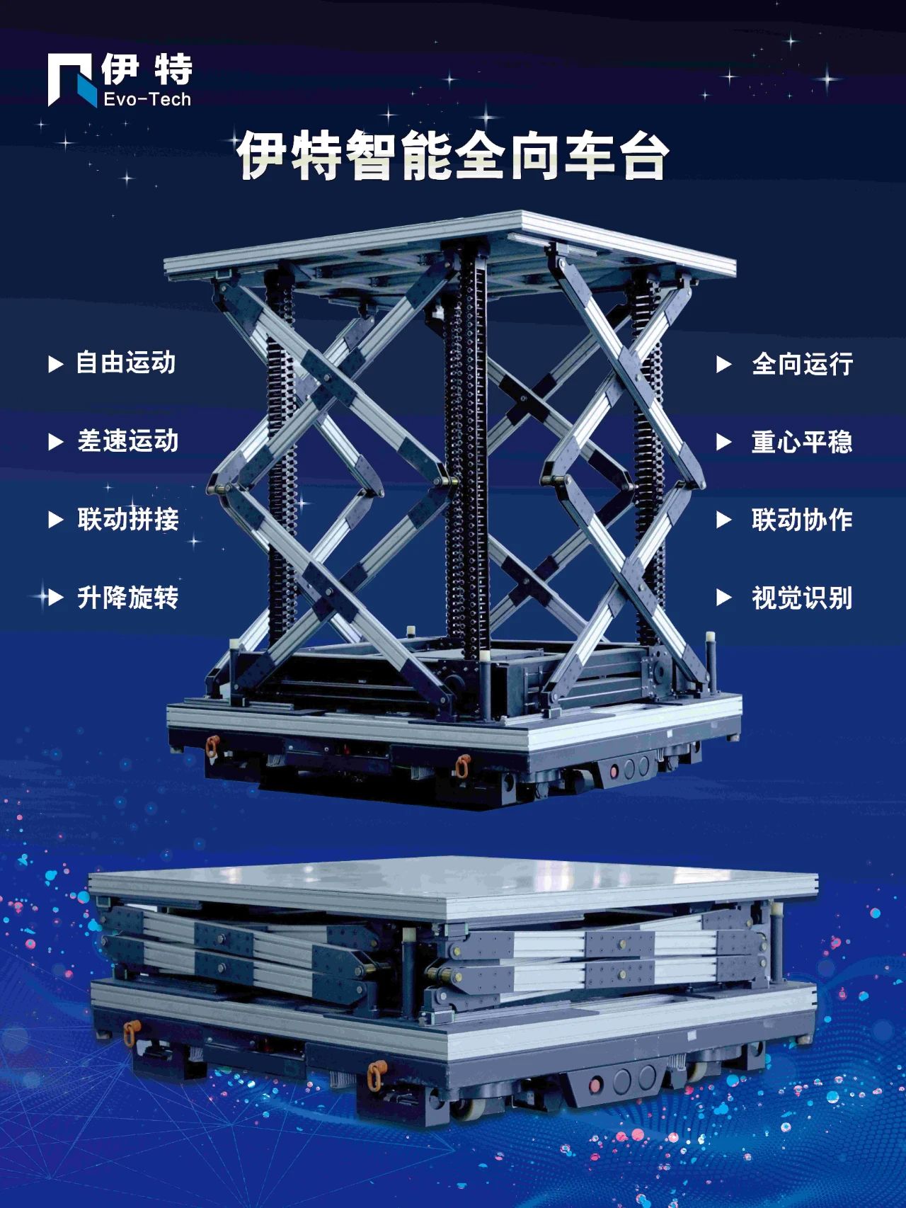 微信图片_20250108141047.jpg