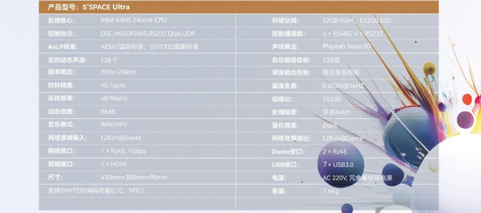 微信图片_2025-08-14_160535_233.jpg