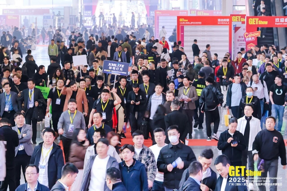 展商攻略】2026年GETshow布展、筹展攻略！（必看）