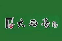 微信图片_20210419153157.jpg