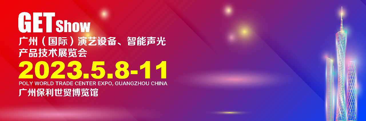 微信图片_20221227164752.png
